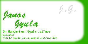 janos gyula business card